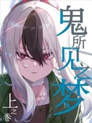 抖漫在线标本卡 分镜拾遗 一格里的时间